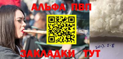 MESCALINE Заволжье