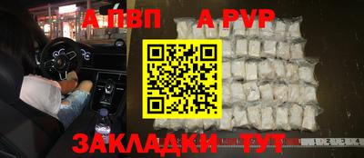 MESCALINE Заволжье