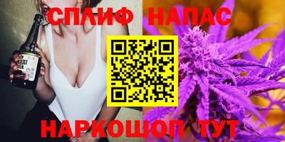 MESCALINE Заволжье