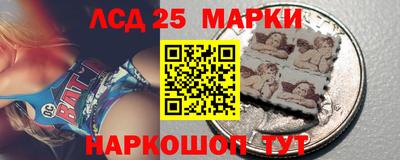 бутик Заводоуковск
