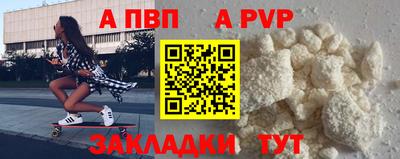 MESCALINE Заволжье