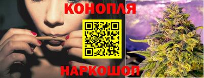 метадон Жуковский