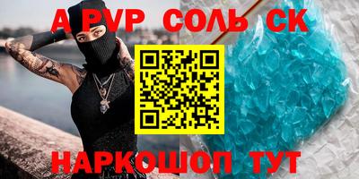метадон Жуковский