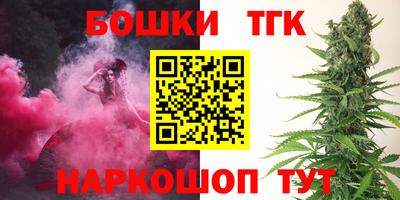 метадон Жуковский