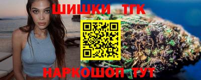 метадон Жуковский