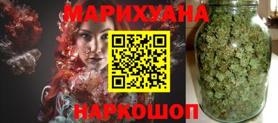 бутик Заводоуковск