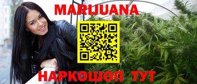 MESCALINE Заволжье