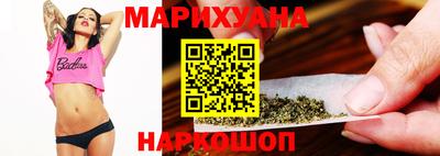 метадон Жуковский