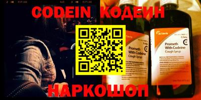 бутик Заводоуковск