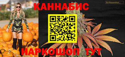 MESCALINE Заволжье