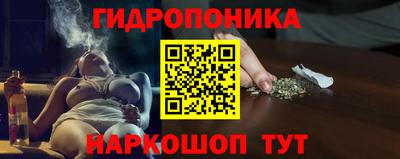 MESCALINE Заволжье