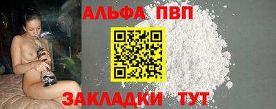 метадон Жуковский