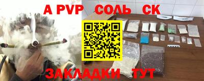 метадон Жуковский