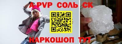 метадон Жуковский