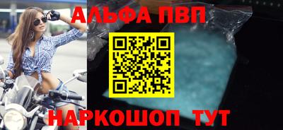 метадон Жуковский