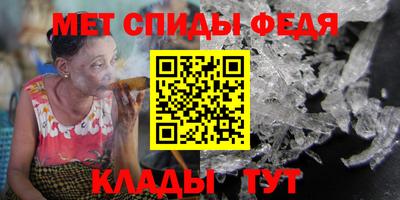 MESCALINE Заволжье