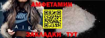 метадон Жуковский