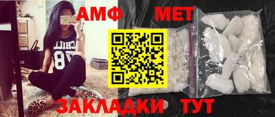 MESCALINE Заволжье