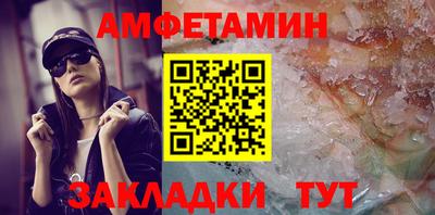 MESCALINE Заволжье