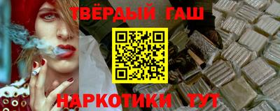 метадон Жуковский
