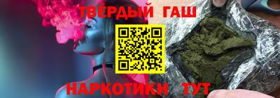 метадон Жуковский