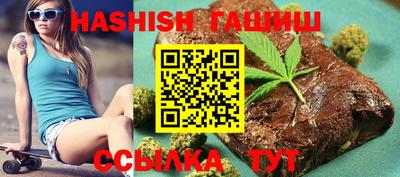 метадон Жуковский