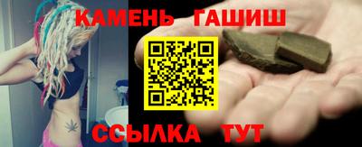 бутик Заводоуковск