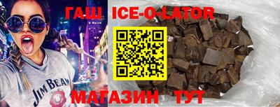 MESCALINE Заволжье
