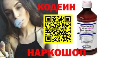 метадон Жуковский